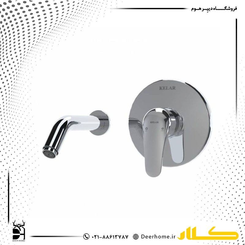 شیر روشویی توکار کلار مدل فلور کلاسیک کروم