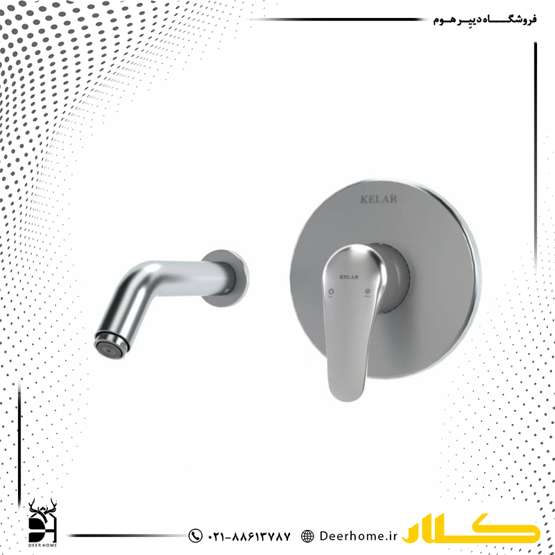 شیر روشویی توکار کلار مدل فلور کلاسیک کرومات شیر روشویی توکار کلار مدل فلور کلاسیک کرومات