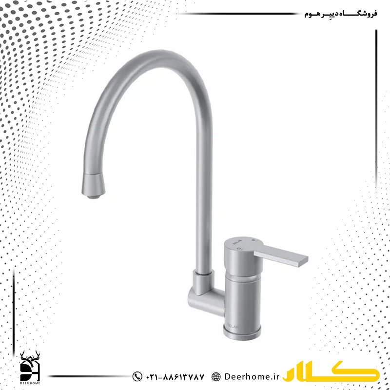 شیر ظرفشویی کلار مدل نیو آریا کرومات
