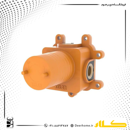 شیر مخلوط کن توالت رویا کلار