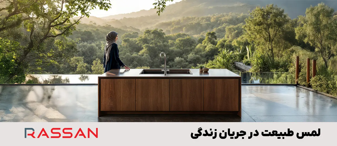 دییرهوم نمایندگی رسمی شیرآلات راسان
