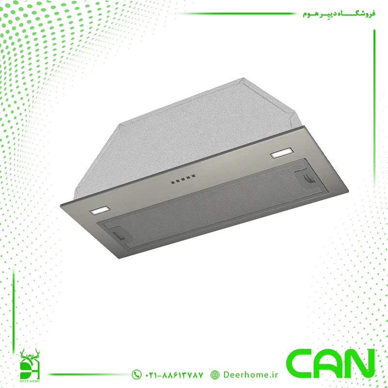 هود مخفی کن آرتیما 1 (استیل)