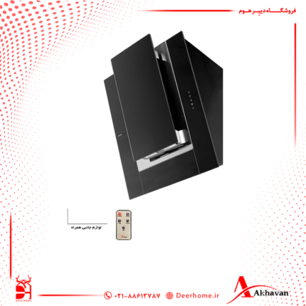 هود مورب اخوان مدل H34