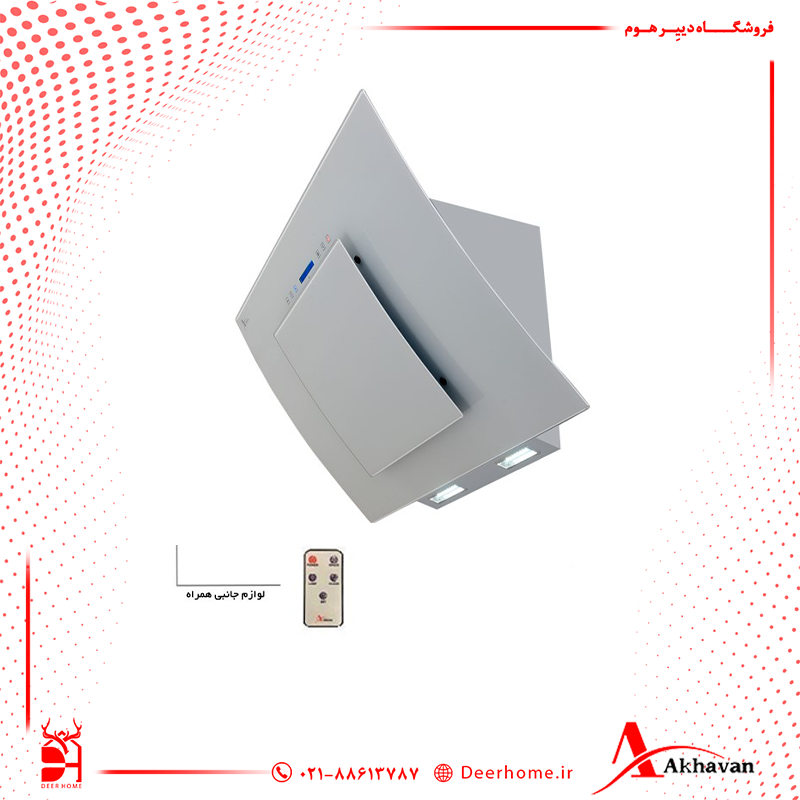 هود مورب اخوان مدل H53