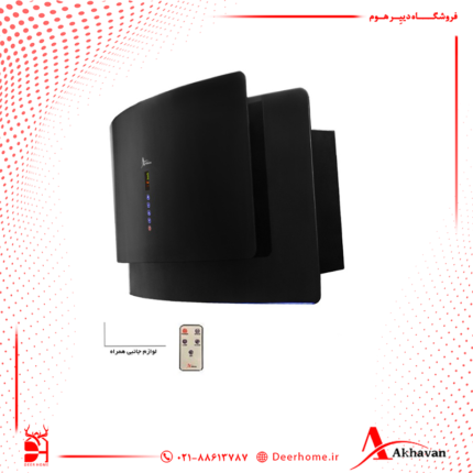 هود مورب اخوان کد H61