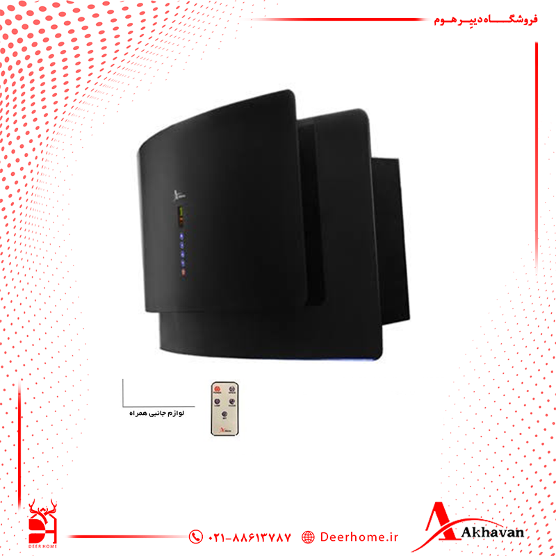هود مورب اخوان کد H61-MF