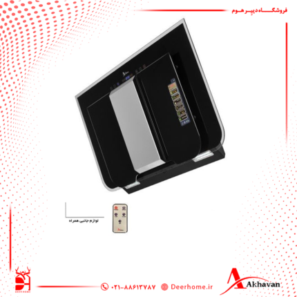 هود مورب اخوان کد H81