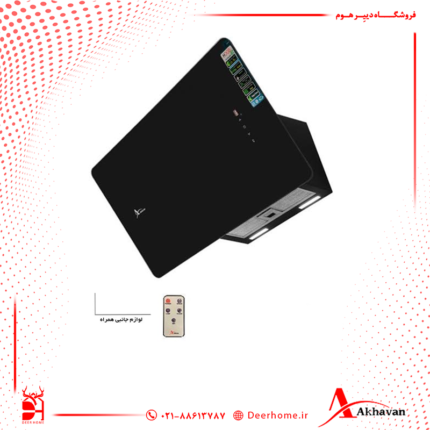 هود مورب اخوان کد H89-Ws