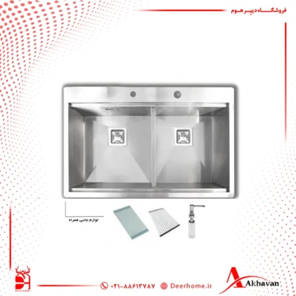 سینک توکار اخوان مدل 333