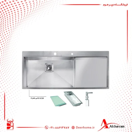 سینک توکار اخوان مدل 359