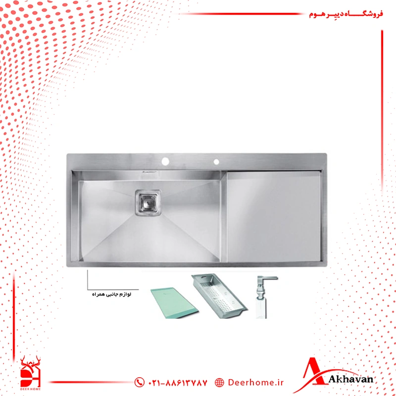 سینک توکار اخوان مدل 359