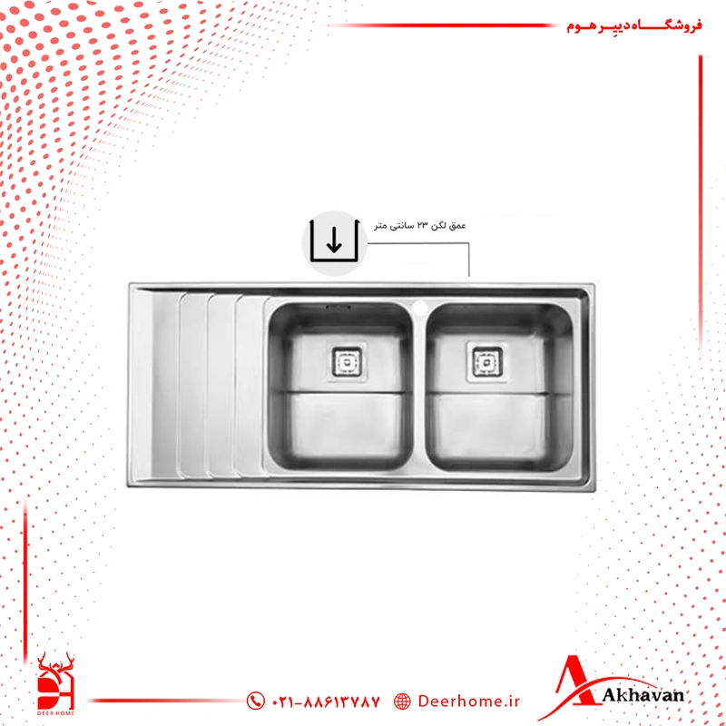 سینک روکار اخوان مدل 508s