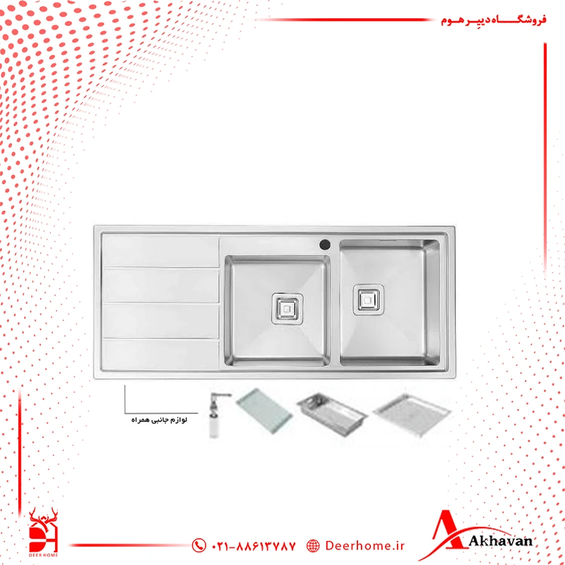 سینک توکار اخوان مدل 603