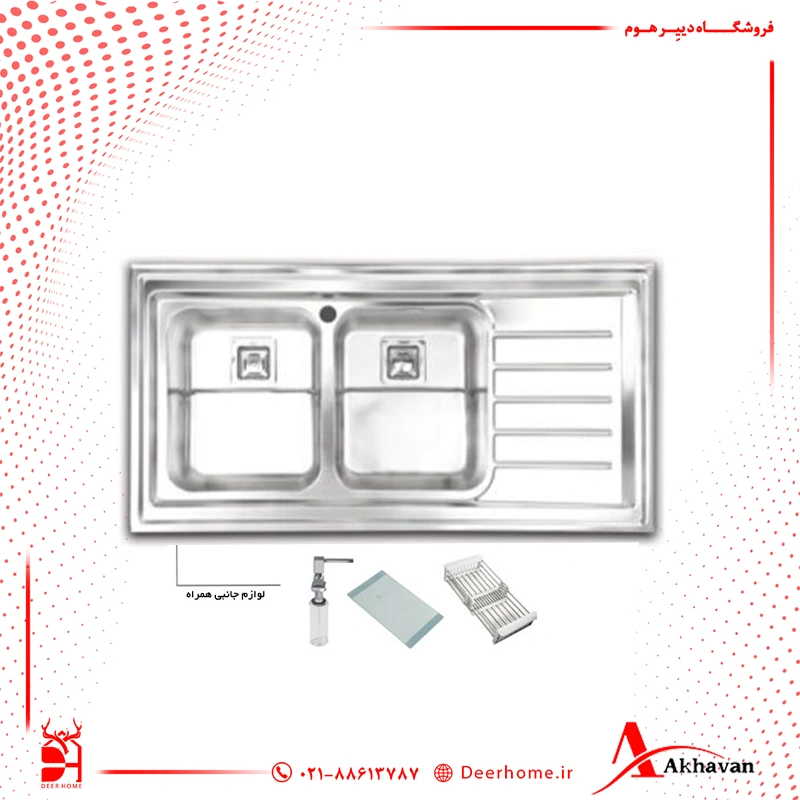 سینک روکار اخوان مدل 511S