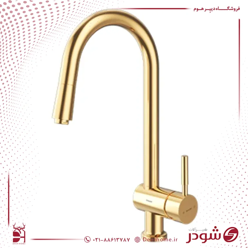 شیر آشپزخانه شاوری شودر مدل موناکو پلاس طلایی براق شیر آشپزخانه شاوری شودر مدل موناکو پلاس طلایی براق