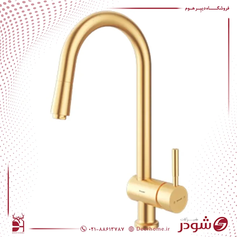 شیر آشپزخانه شاوری شودر مدل موناکو پلاس طلایی مات شیر آشپزخانه شاوری شودر مدل موناکو پلاس طلایی مات