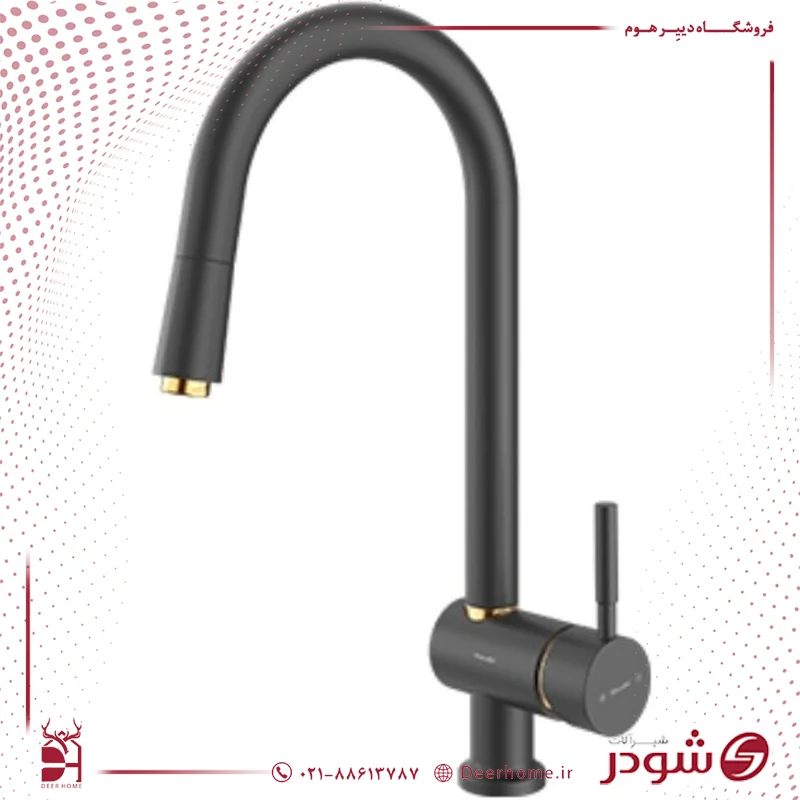 شیر آشپزخانه شاوری شودر مدل موناکو پلاس مشکی طلا شیر آشپزخانه شاوری شودر مدل موناکو پلاس مشکی طلا