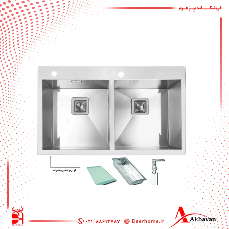 سینک روکار اخوان مدل 335
