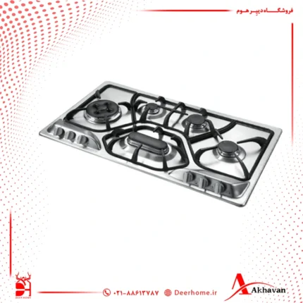 گاز رومیزی اخوان کد G28S