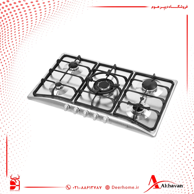 گاز رومیزی اخوان کد G51