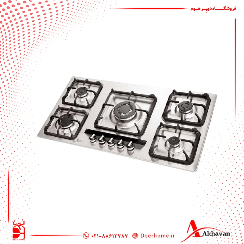 گاز رومیزی کد Gi145 اخوان