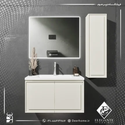 روشویی کابینتی الگانت E195