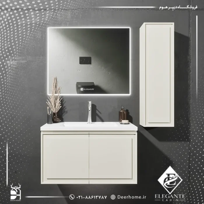 روشویی کابینتی الگانت E195