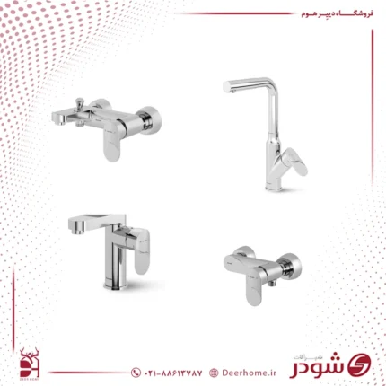 ست شیرآلات شودر مدل اسمارت
