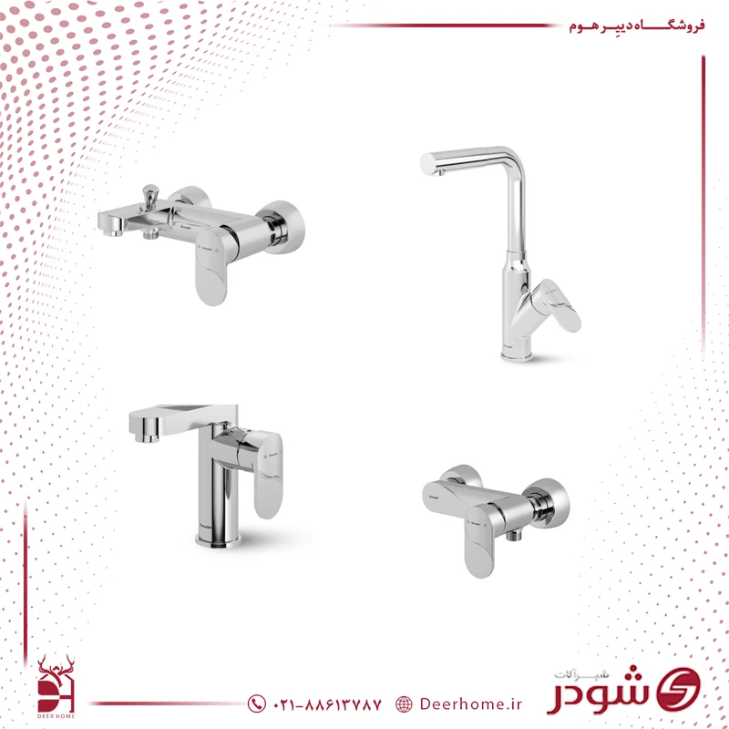 ست شیرآلات شودر مدل اسمارت