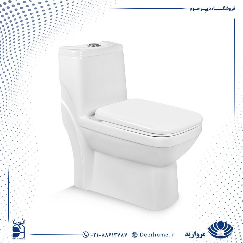 توالت فرنگی مروارید مدل یاریس 67