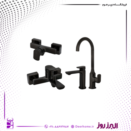 ست شیرآلات ویزارد تیتانیوم مات