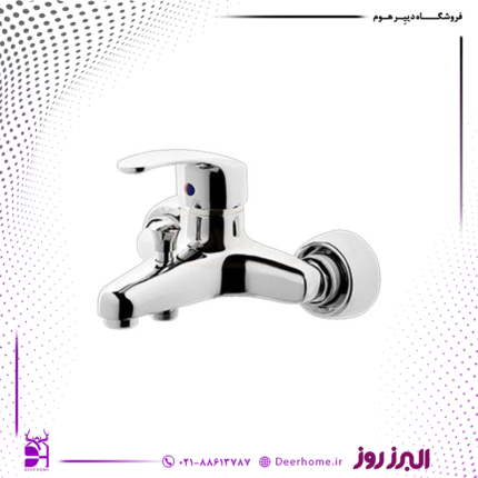 شیر حمام البرز روز مدل صدف کروم