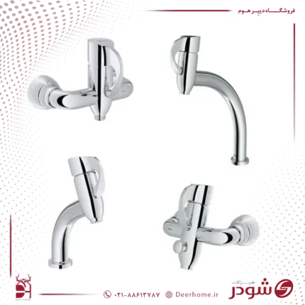ست شیرآلات شودر مدل دانته کروم