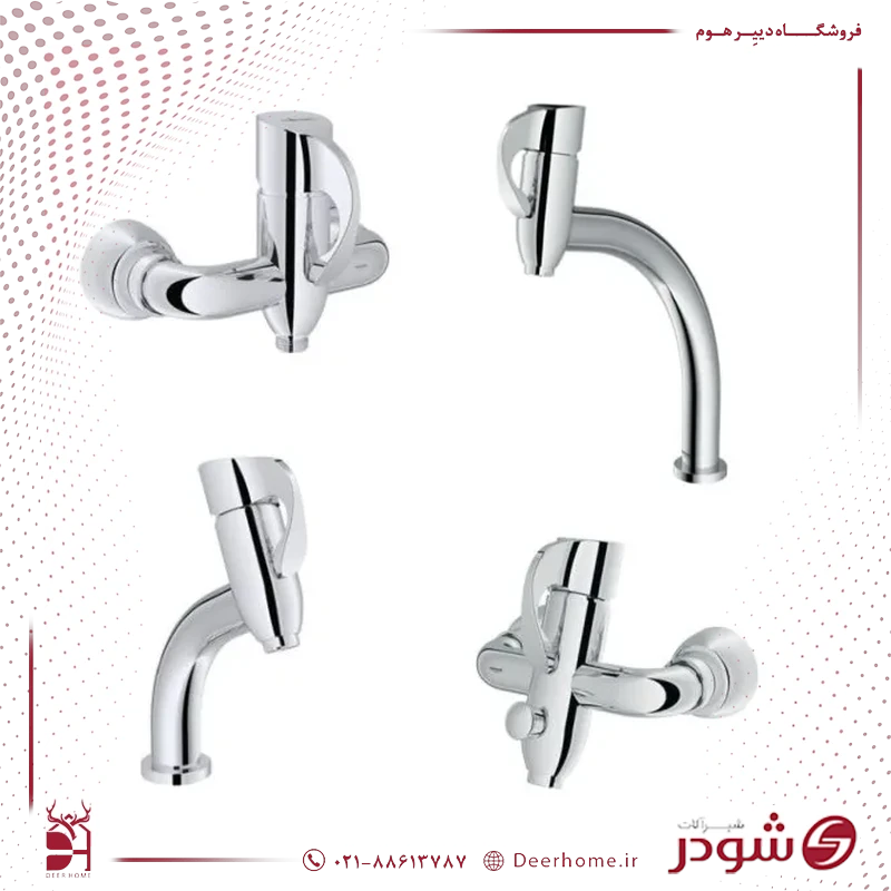 ست شیرآلات شودر مدل دانته کروم