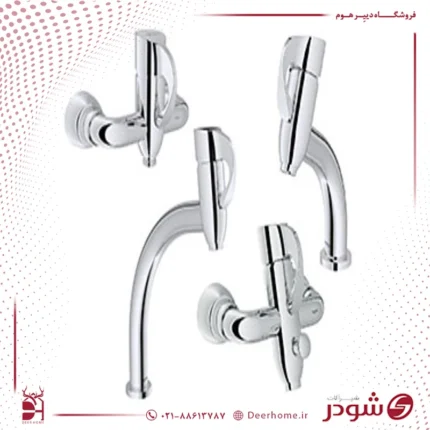 ست شیرآلات شودر مدل دانته