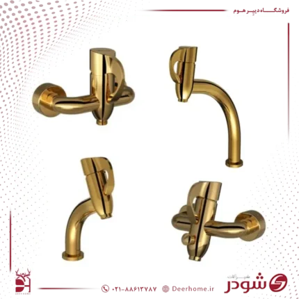 ست شیرآلات شودر مدل دانته طلایی