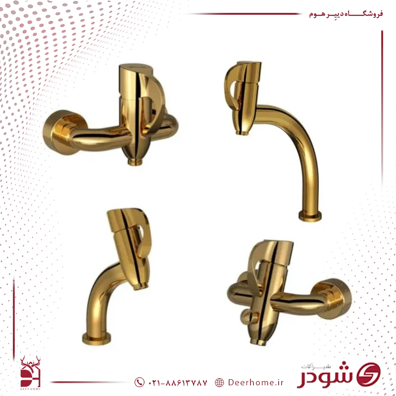 ست شیرآلات شودر مدل دانته طلایی