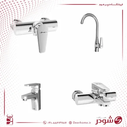 ست شیرآلات شودر مدل لیون