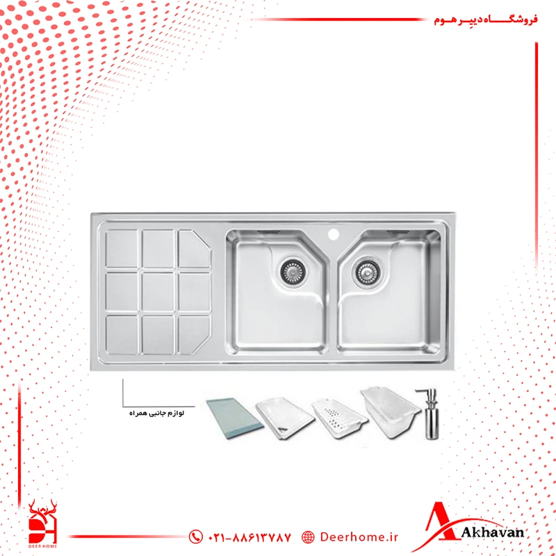 سینک اخوان توکار مدل 324