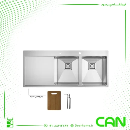 سینک کن مدل BCN202