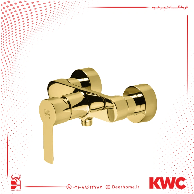 شیر توالت KWC مدل ریتا طلایی شیر توالت KWC مدل ریتا طلایی