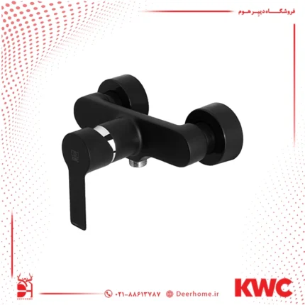 شیر توالت KWC مدل ریتا مشکی