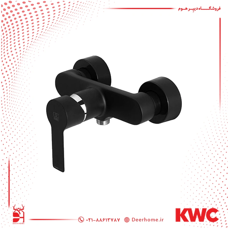 شیر توالت KWC مدل ریتا مشکی