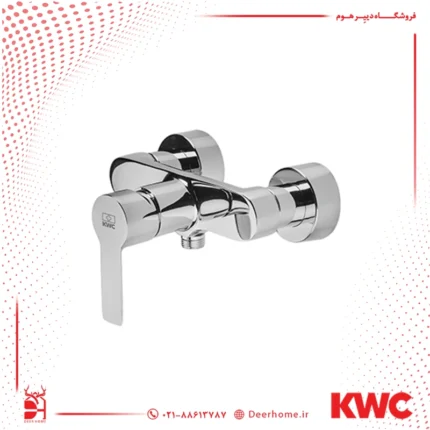 شیر توالت KWC مدل ریتا کروم
