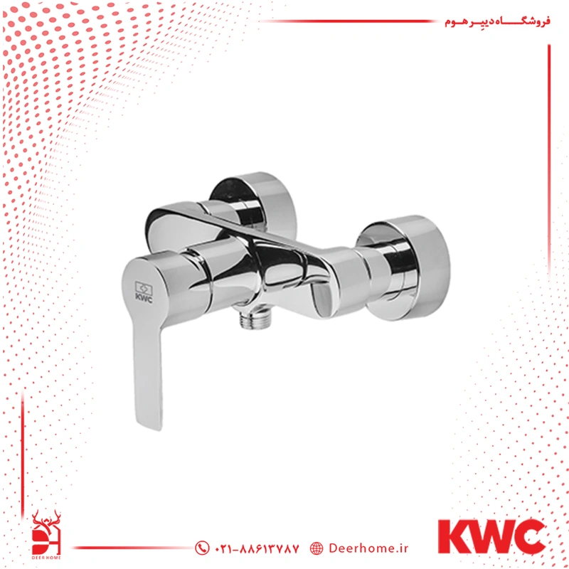 شیر توالت KWC مدل ریتا کروم