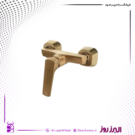 شیر توالت البرز روز مدل آلپاین طلامات