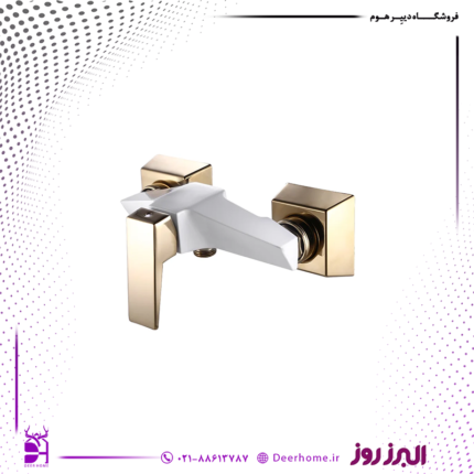 شیر توالت البرز روز مدل ابلیک سفید طلایی