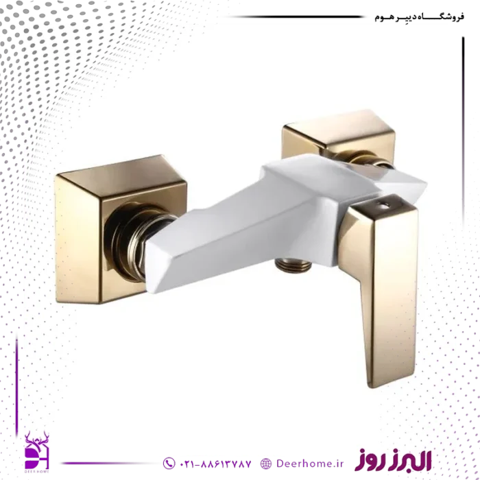 شیر توالت البرز روز مدل ابلیک