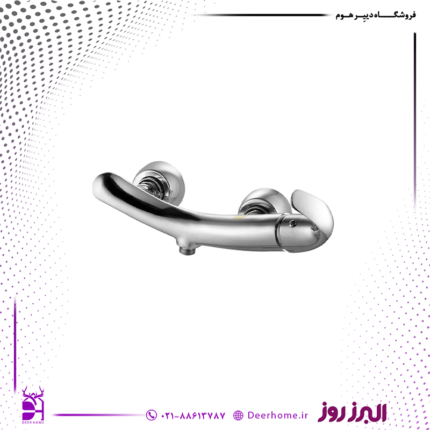شیر توالت البرز روز مدل تورینو کروم
