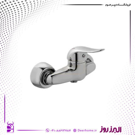شیر توالت البرز روز مدل داک کروم
